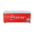 Deep display freezer for frozen meat and chicken